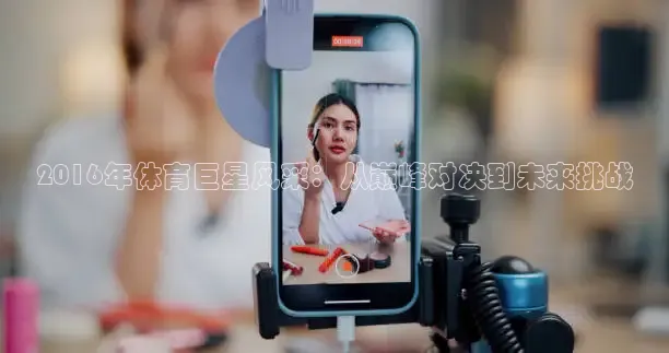 五星体育app官网